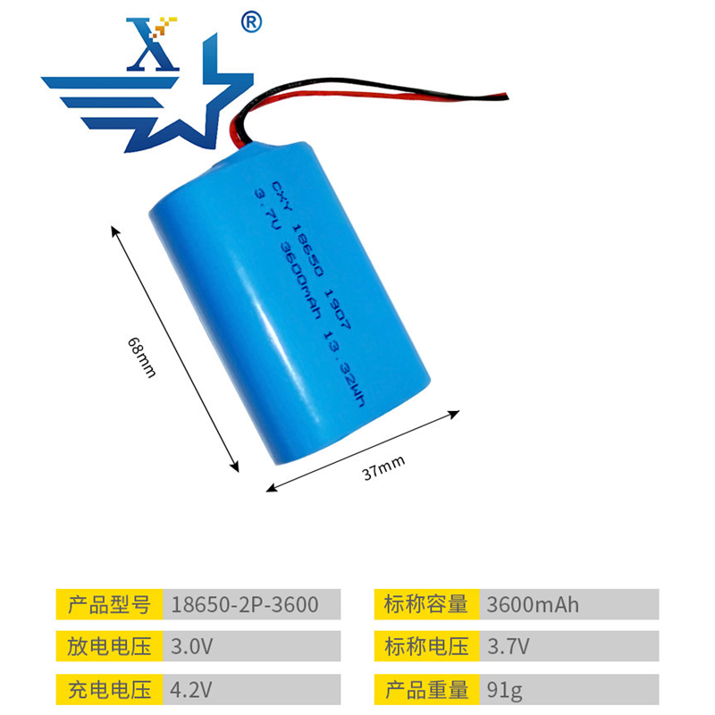 18650-2P-3600mAh