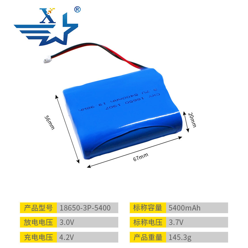 18650-3P-5400mAh