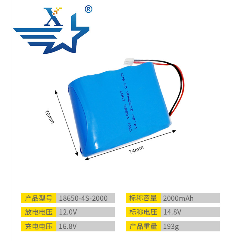 18650-4S-2000mAh