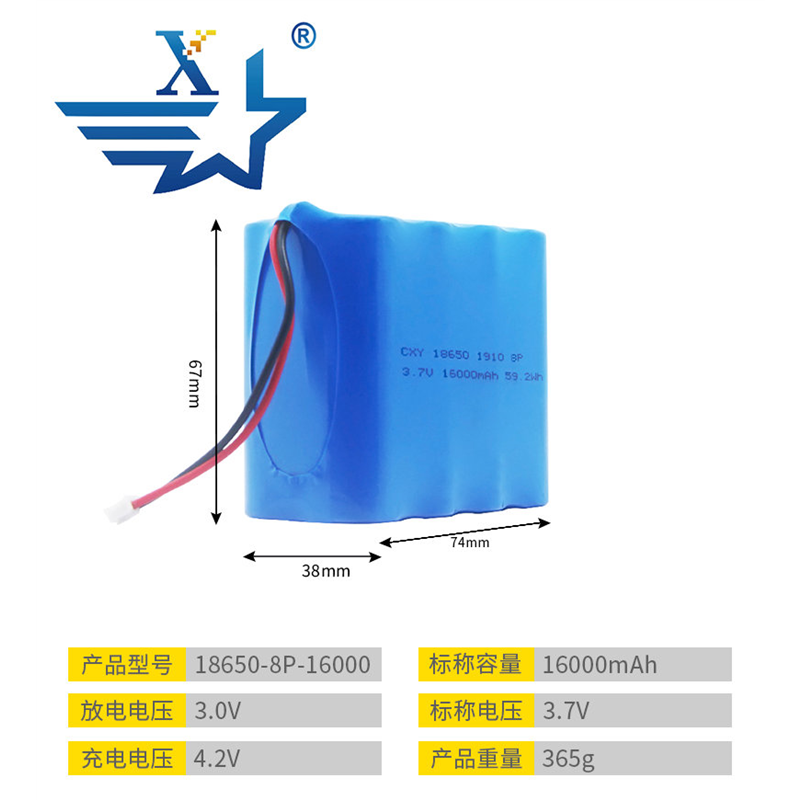 18650-8P-16000mAh